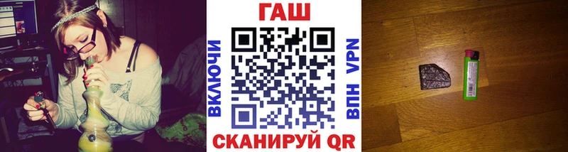 Что такое Лысково A-PVP Меф мяу мяу Cocaine АМФ Бошки Шишки Гашиш