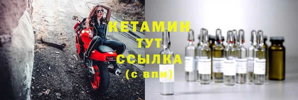 Альфа ПВП Медвежьегорск