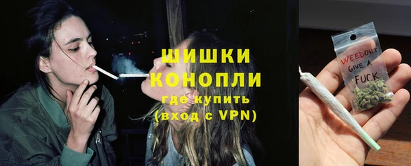 трава Медногорск