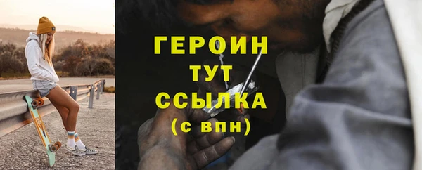 Альфа ПВП Медвежьегорск