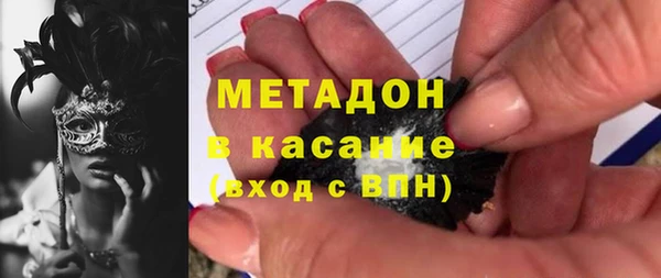 Альфа ПВП Медвежьегорск