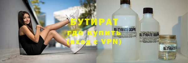 синтетический гашиш Липки