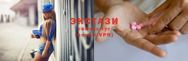 Альфа ПВП Медвежьегорск