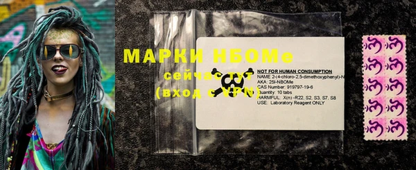 круглые Майский