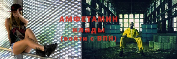 круглые Майский