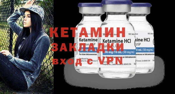 Альфа ПВП Медвежьегорск