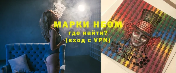 круглые Майский