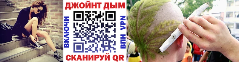 цена   ОМГ ОМГ вход  Бошки марихуана сатива  Лысково 